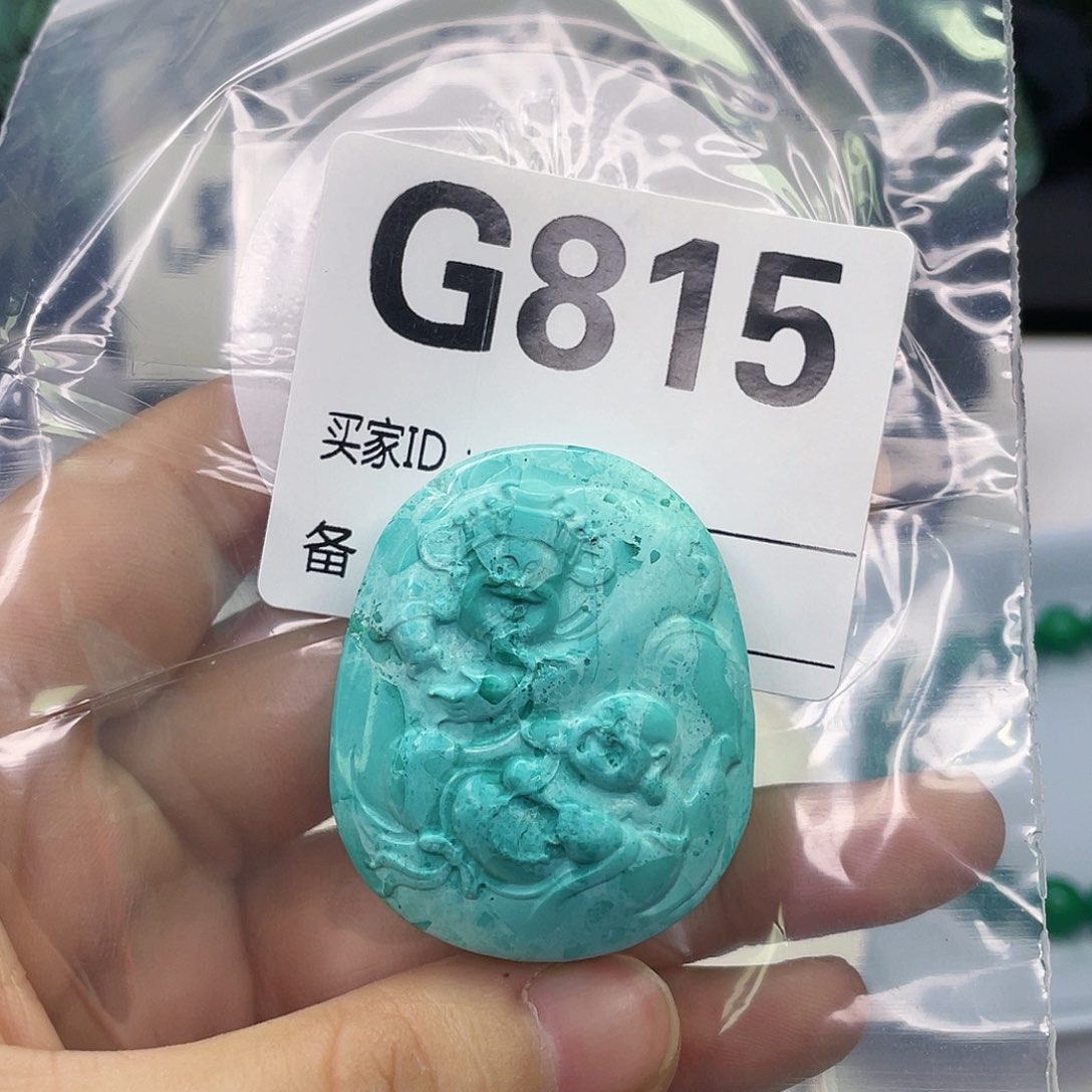 空竹粉丝专享福利筱筱