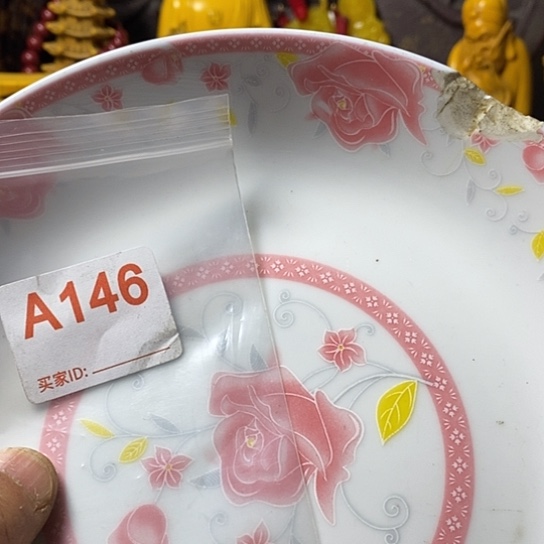 罐用****8我想说什么都没有