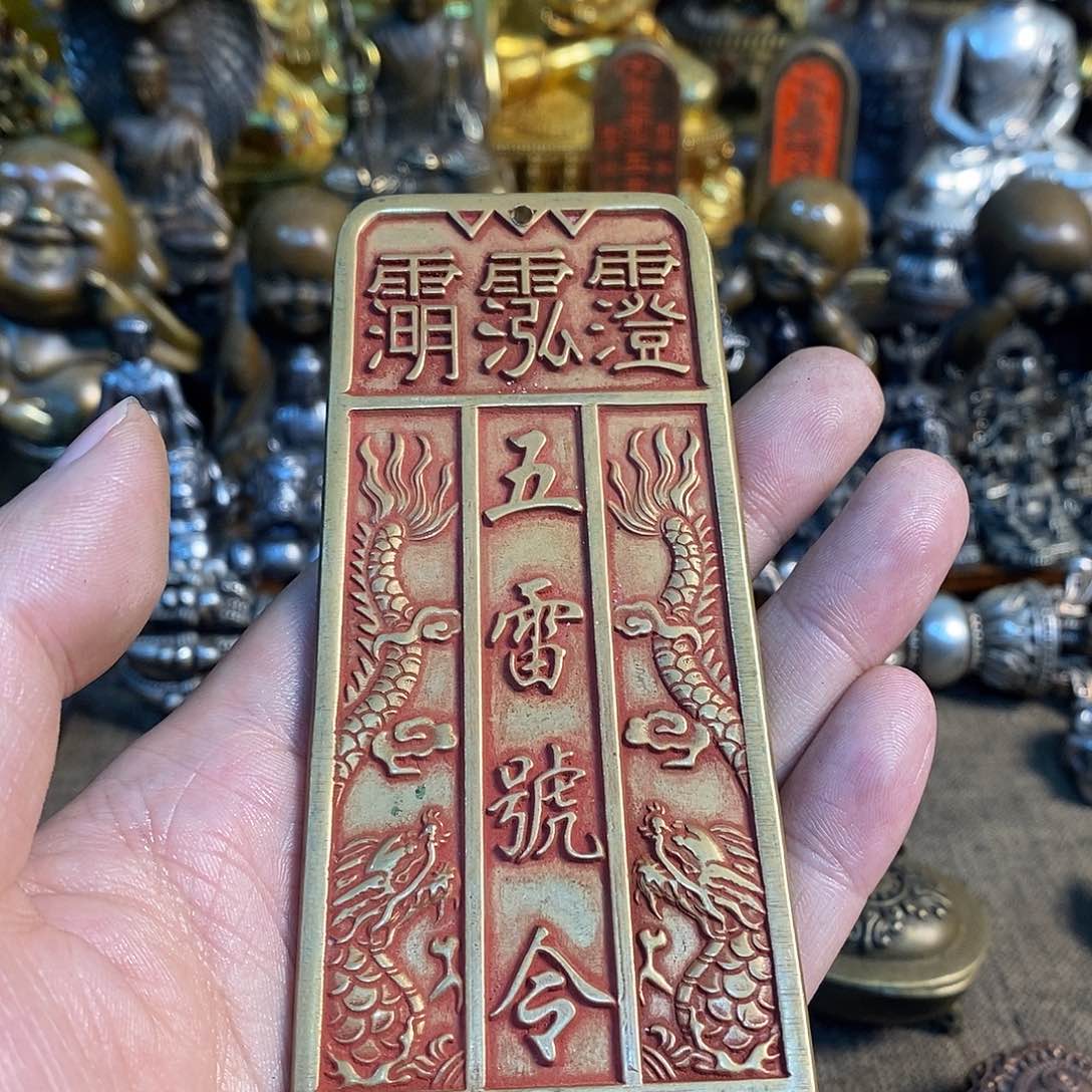 精品摆件收收藏藏