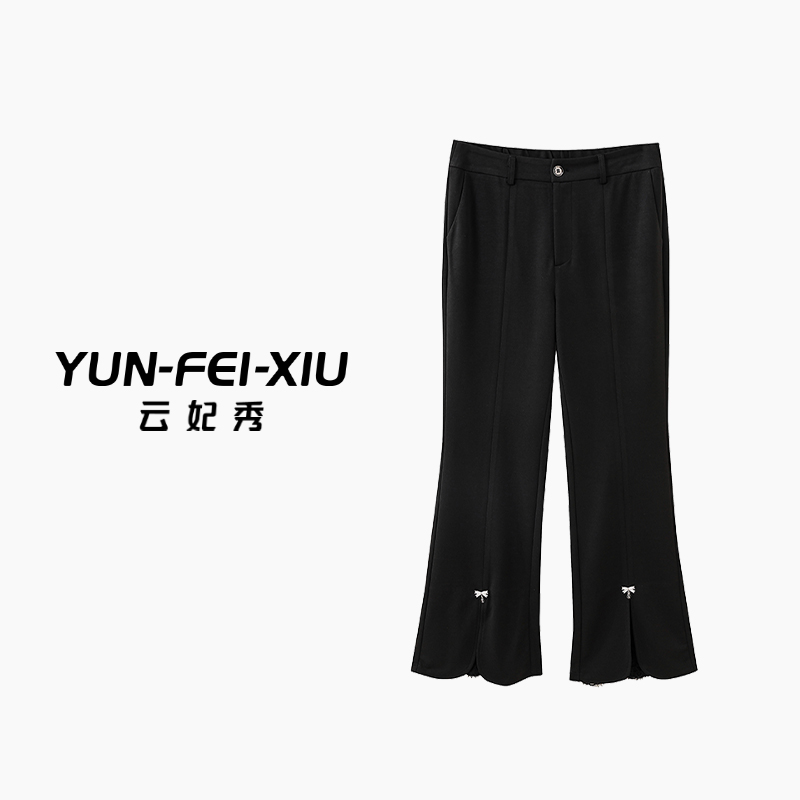 云妃秀大码女装休闲裤时尚气质微胖宽松显瘦微喇高腰百搭秋季1334