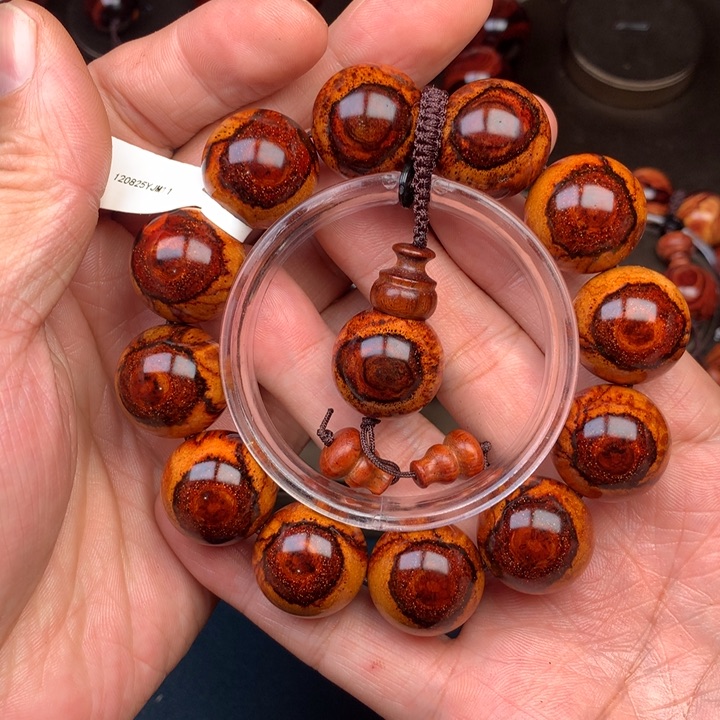 黄花梨/降香黄檀黄花梨2.0F11