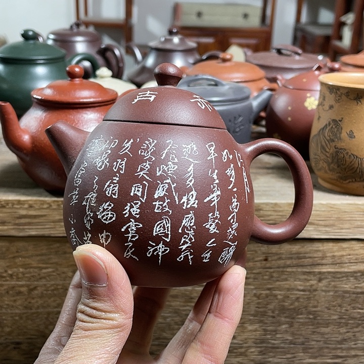 紫砂茶壶紫砂艺术