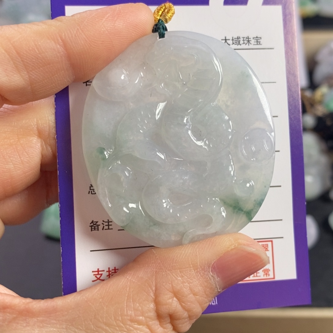 翡翠颈饰未镶嵌蛇牌