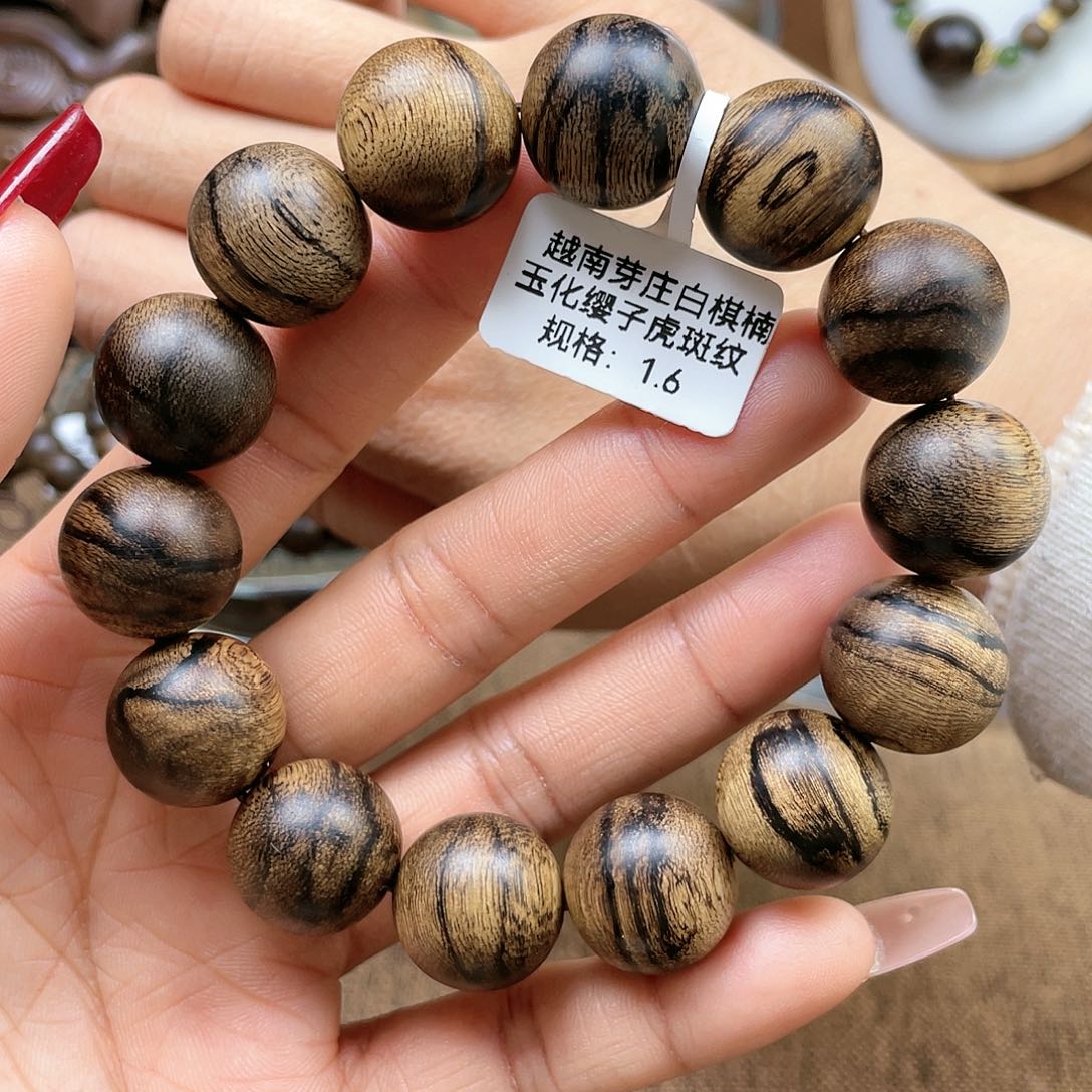 沉香手串热*、越南芽庄白奇楠玉化瘿子虎斑纹1.2