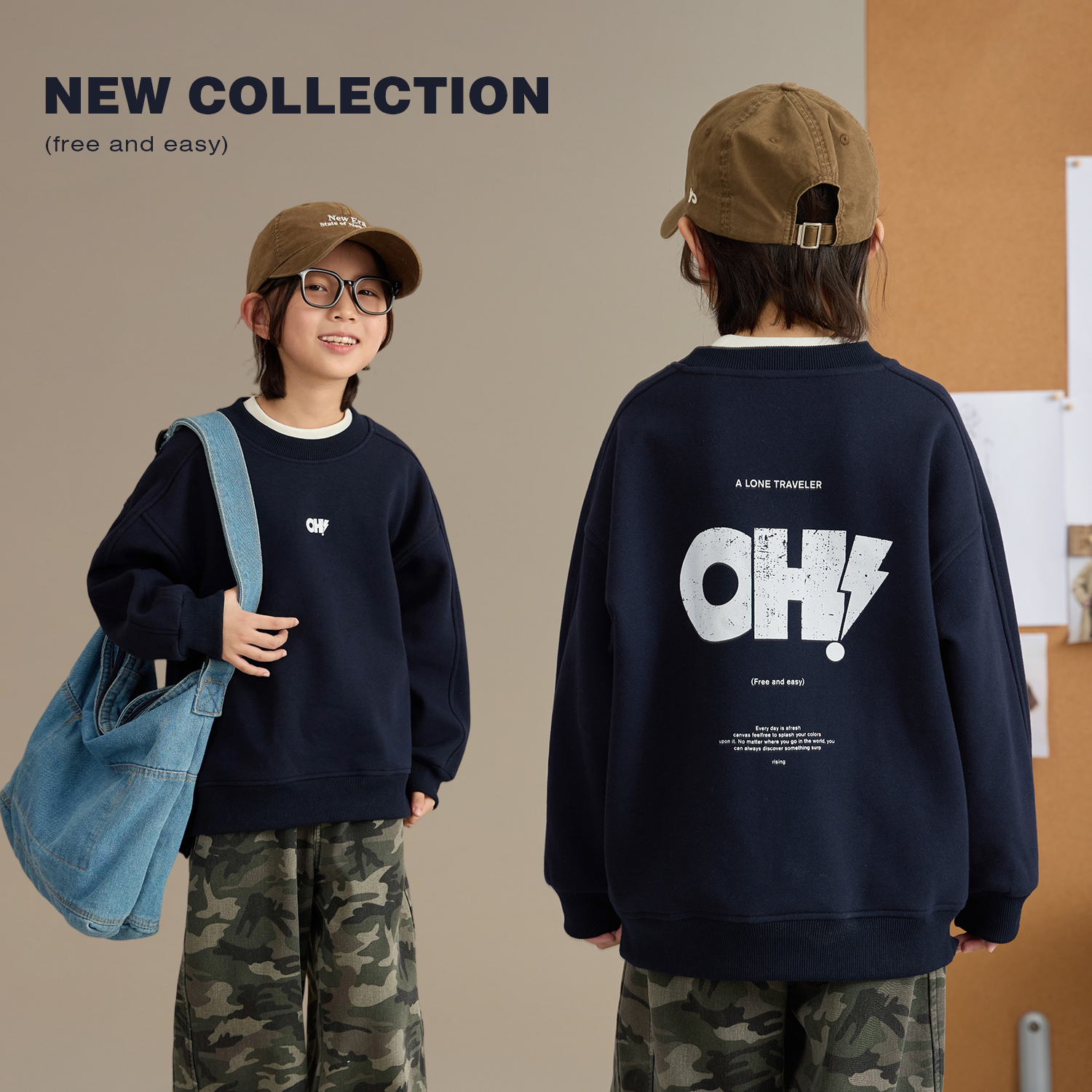 【静谧蓝语】儿童美棉斜纹加绒卫衣秋冬男童圆领上衣9135X