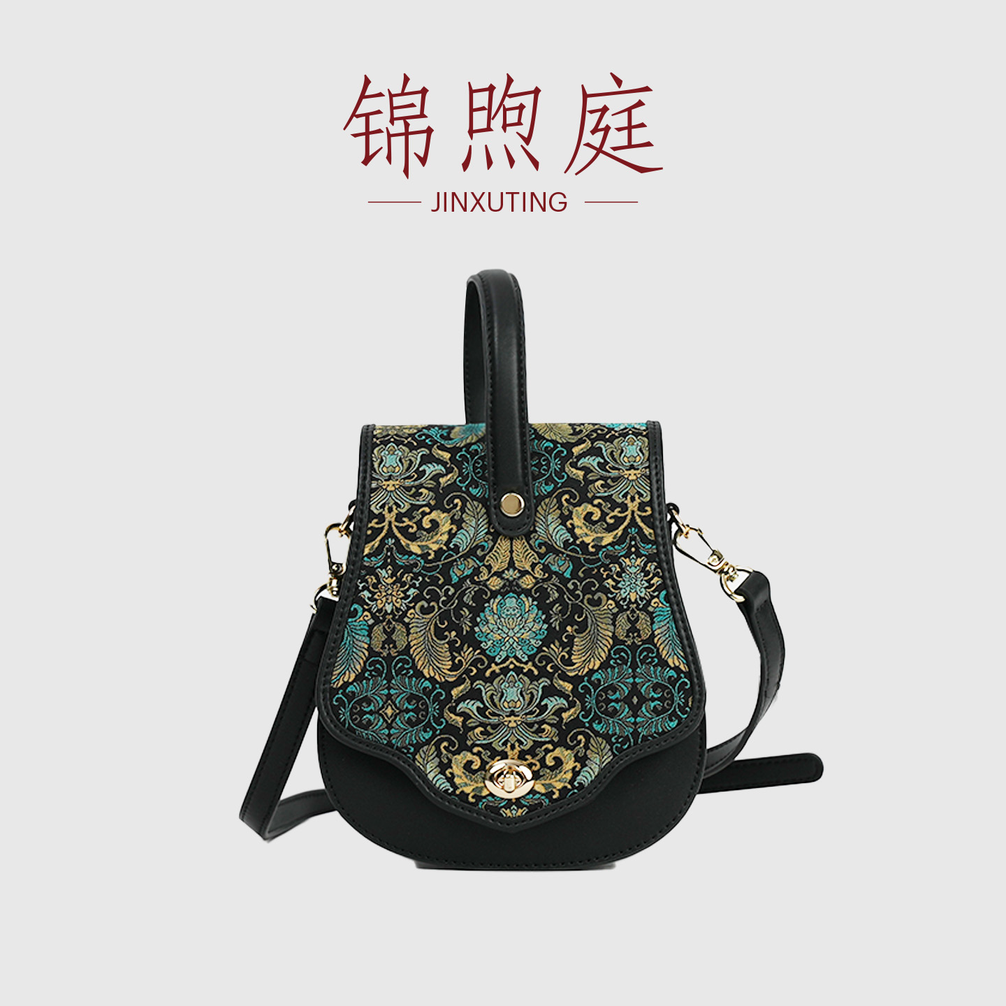 锦煦庭 宋锦【蕉叶莲纹】马蹄包 女时尚百搭单肩斜挎包手提包