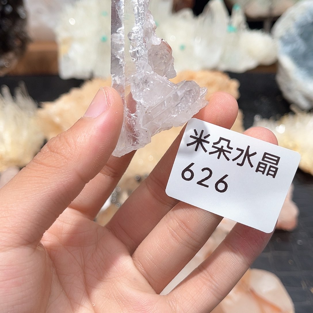 水晶水晶未镶嵌水晶