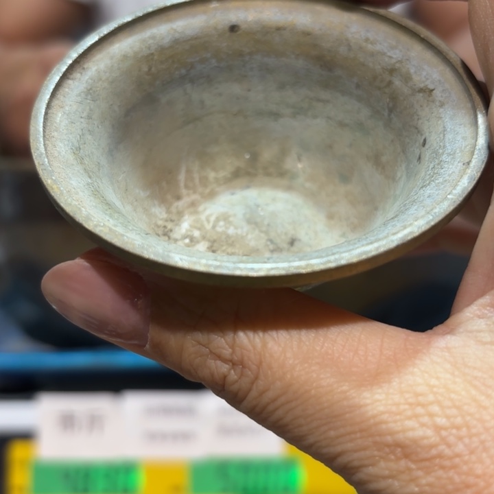 605 铜器物品理性消费