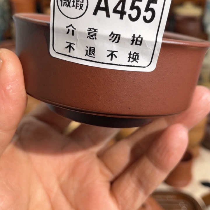 紫砂茶杯12233354478966554455