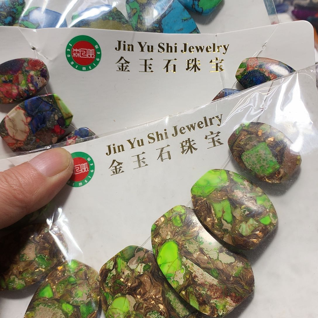 未镶嵌手串玛瑙/玉髓蔚****兴