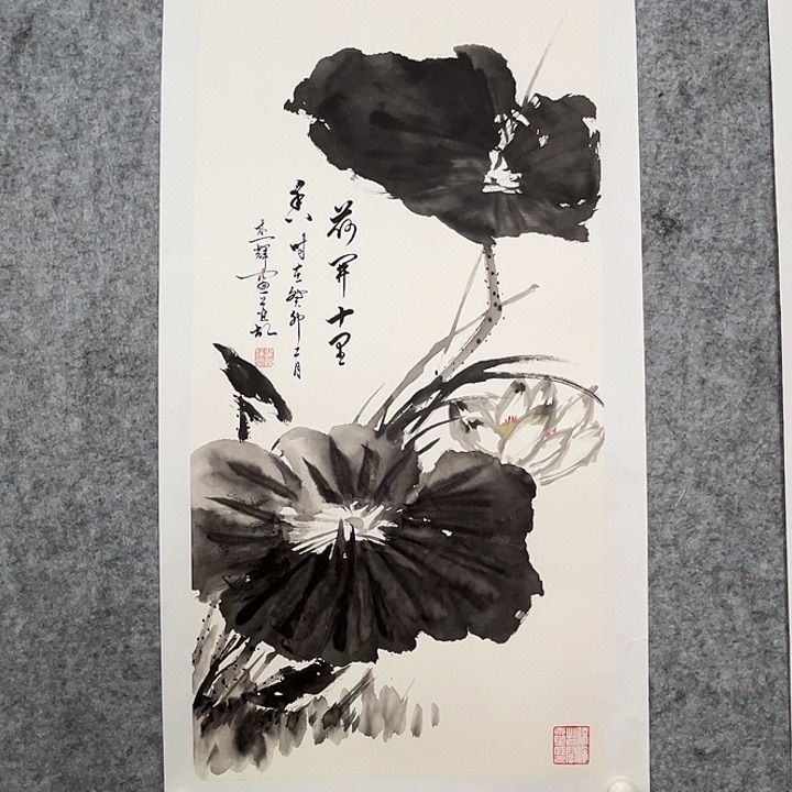 国画翟杰辉花鸟作品