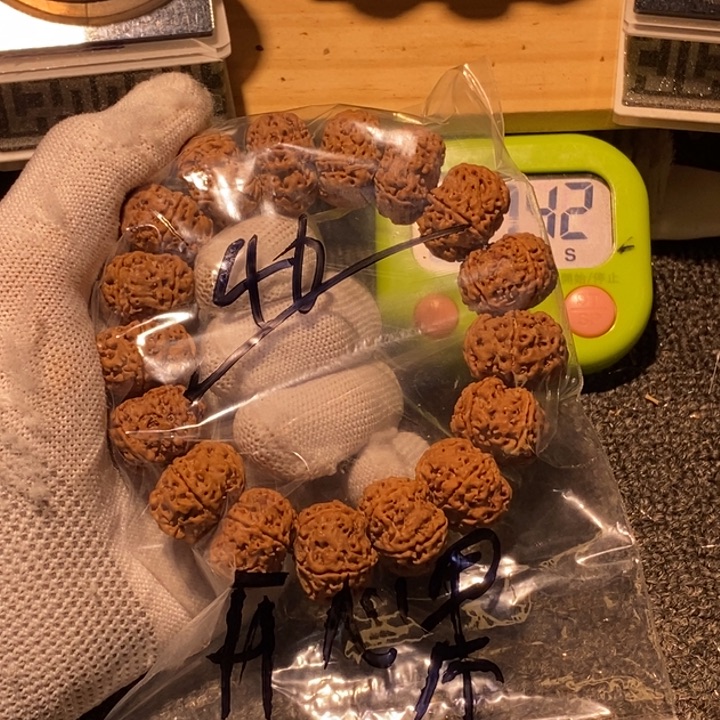 ****$金刚菩提吊坠好喜欢你这个造型噢太开心好