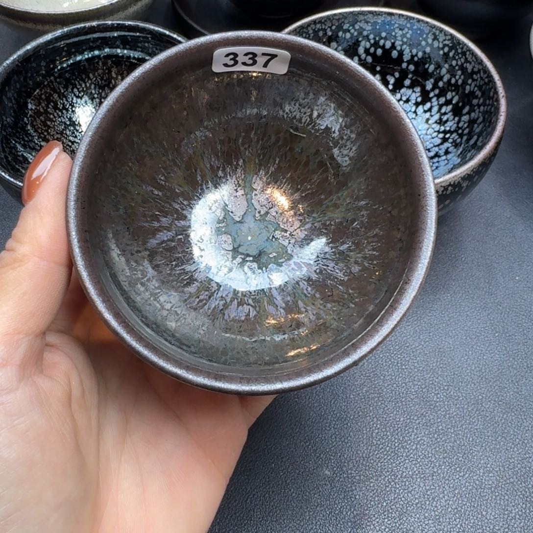 乐乐千盏茶器乐乐337