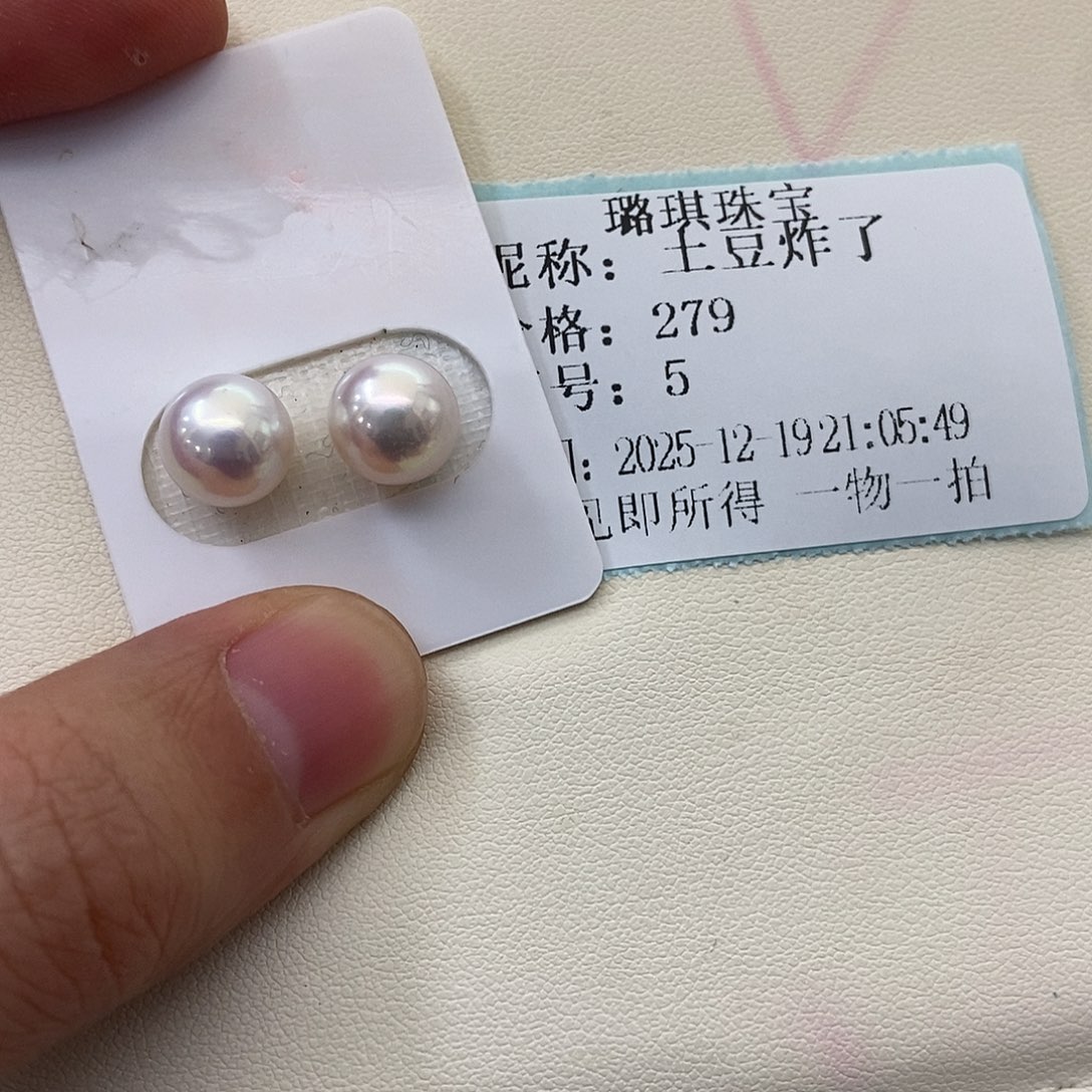 银S925镶嵌耳钉淡水珍珠