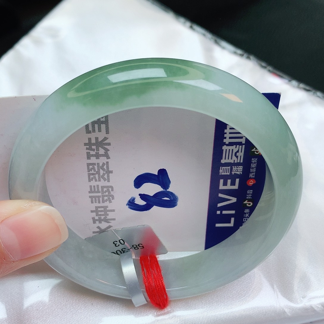 翡翠手镯未镶嵌缅甸天然A货翡翠手镯