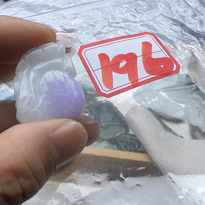 翡翠颈饰未镶嵌天然缅甸翡翠吊坠