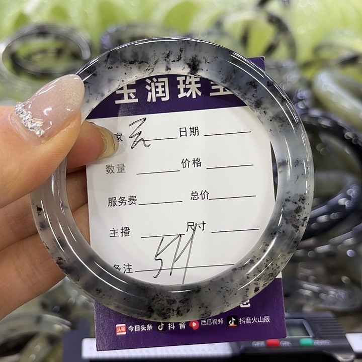 云****蛇纹石玉未镶嵌手镯