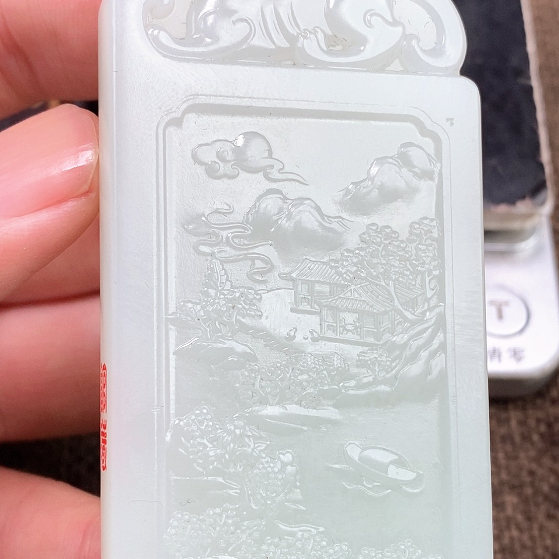 和田玉挂件未镶嵌