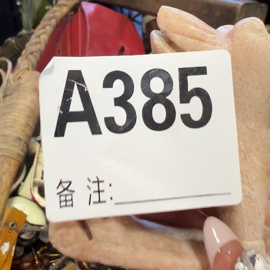 吕***！瓷片啊啊啊啊啊啊啊啊
