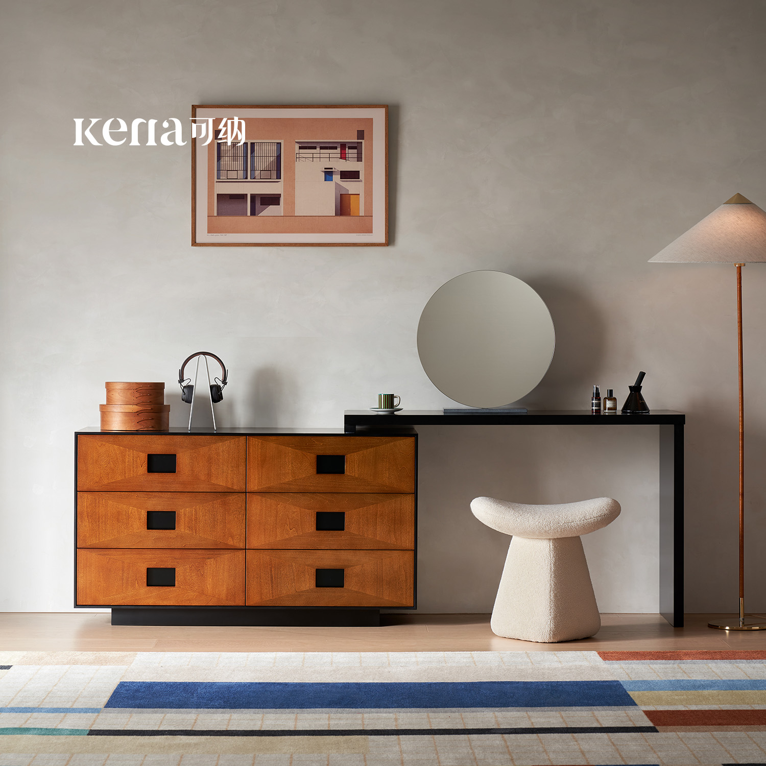 Kena可纳/光阴中古梳妆台一体斗柜小户型卧室转角复古收纳化妆桌Z
