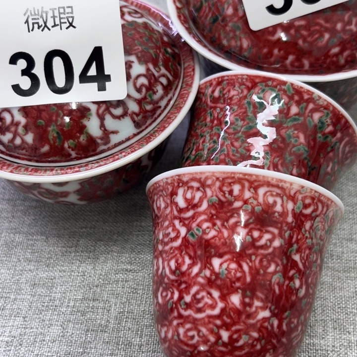 欧**米景德镇陶瓷釉里红