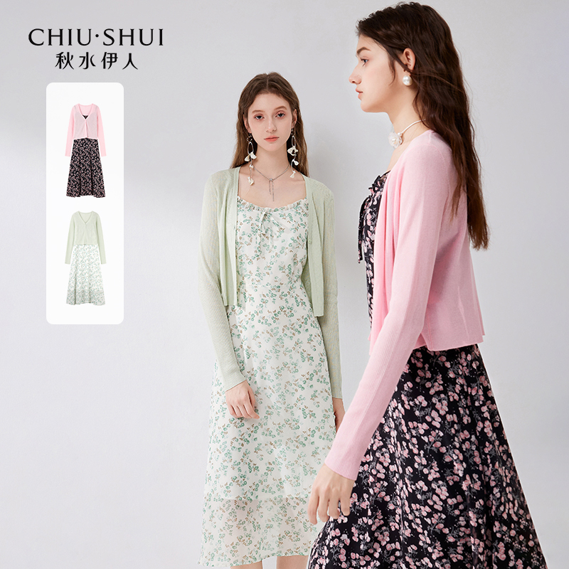 【丽公主】秋水伊人碎花连衣裙套装针织衫裙子两件套624101M010541