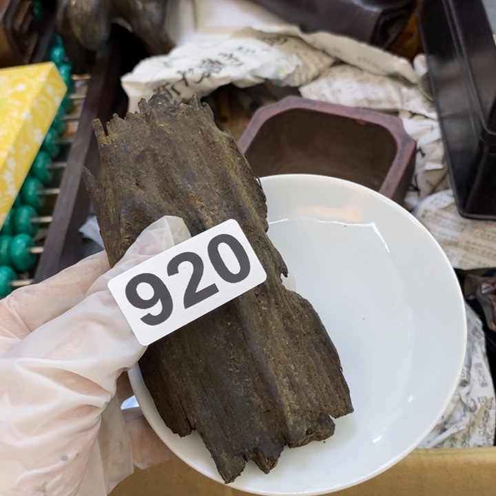 瓷片哦哦哦哦哦哦哦哦哦哦哦