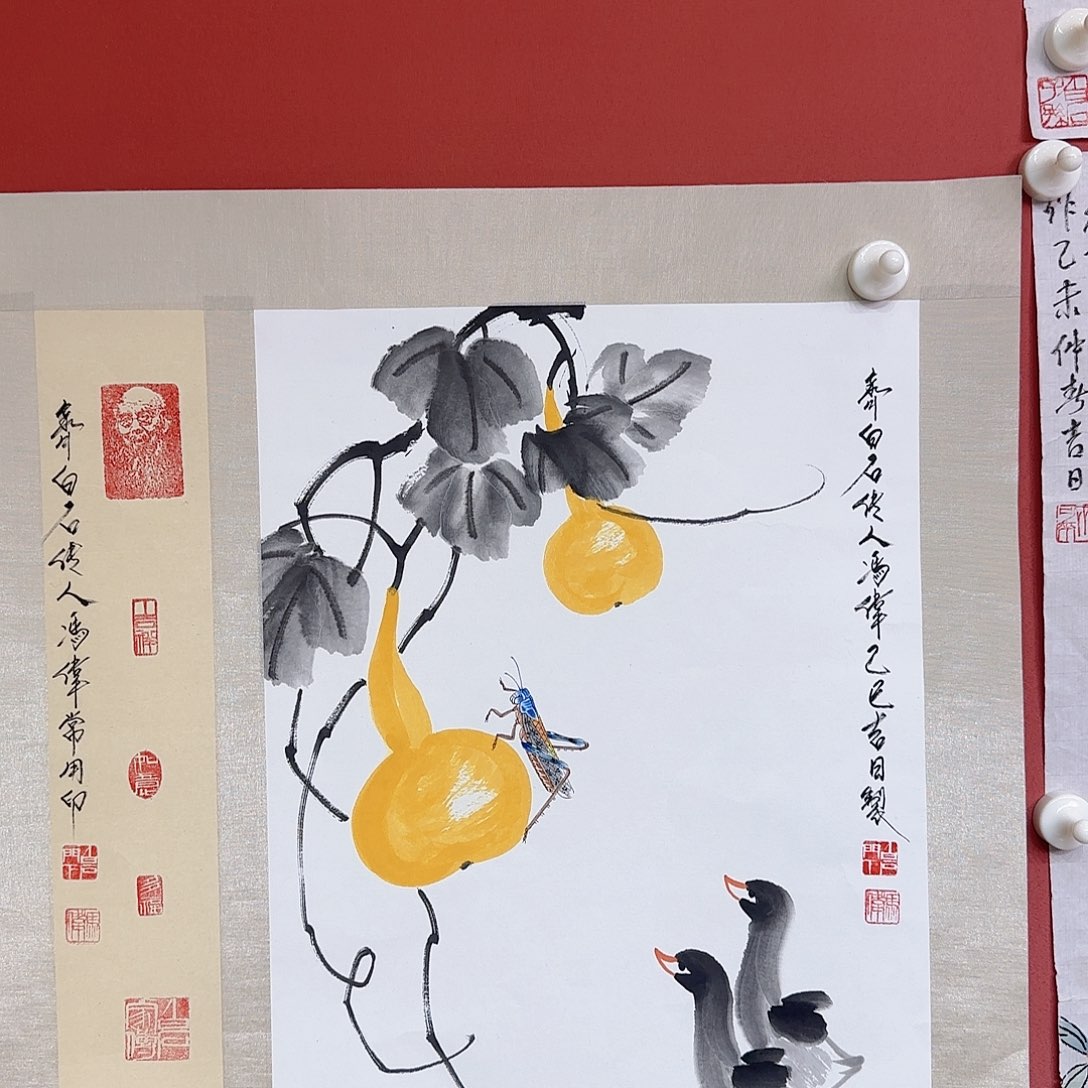 国画冯伟老师手绘作品 