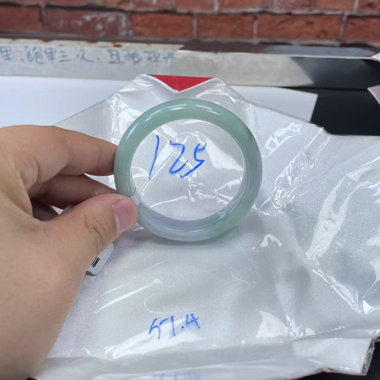 毛货手镯需精细抛光/125
