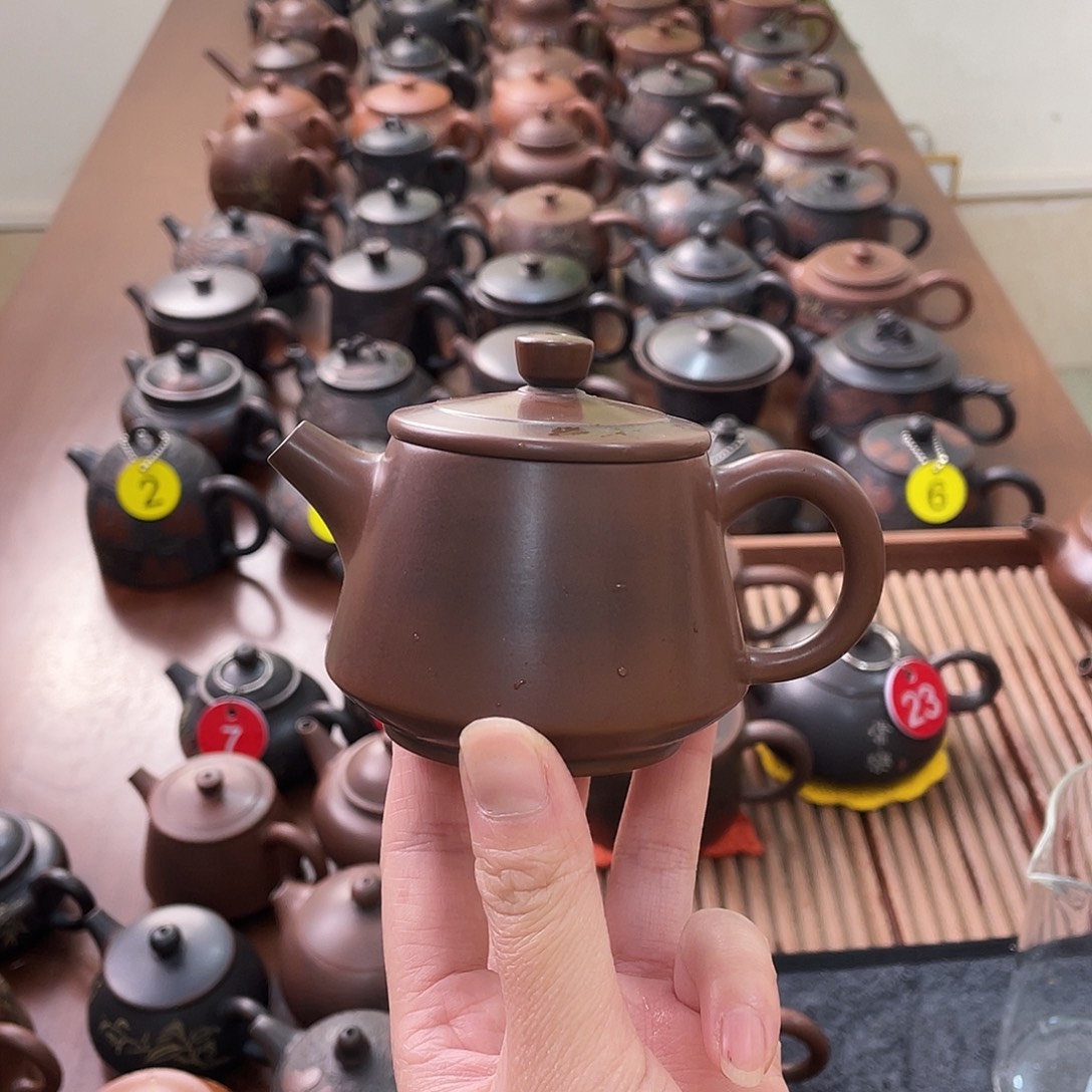 用***7原矿原石的制作方法是