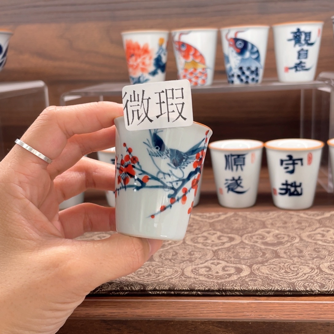 釉下手绘茶具微瑕
