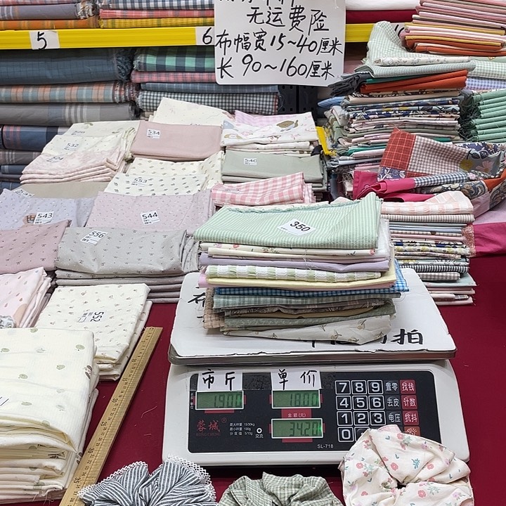 刀口布纯棉闪购350