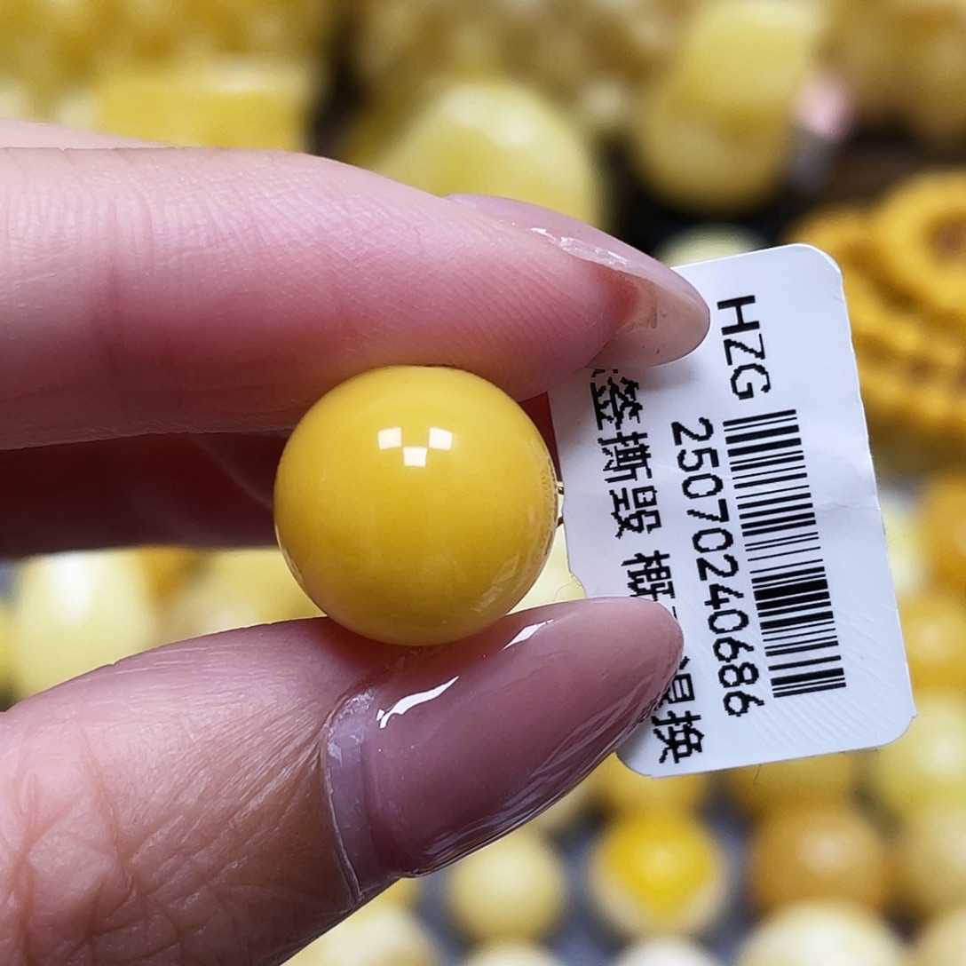 蜜蜡未镶嵌裸石13.1mm