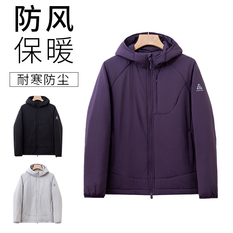 【莎姐专属】加拿大潮牌！秋冬男女户外运动轻便连帽保暖棉衣外套602