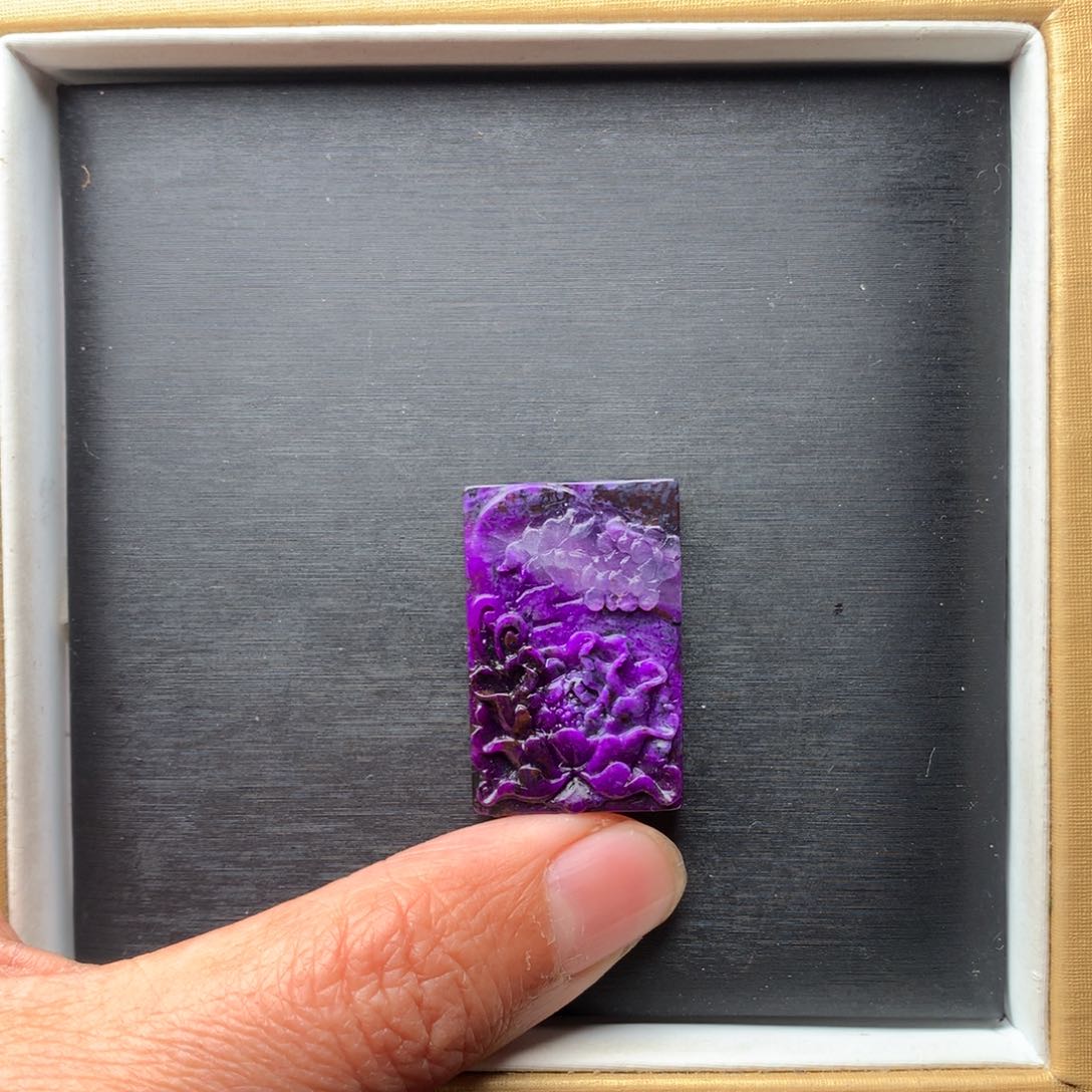 苏纪石（舒俱来）吊坠未镶嵌