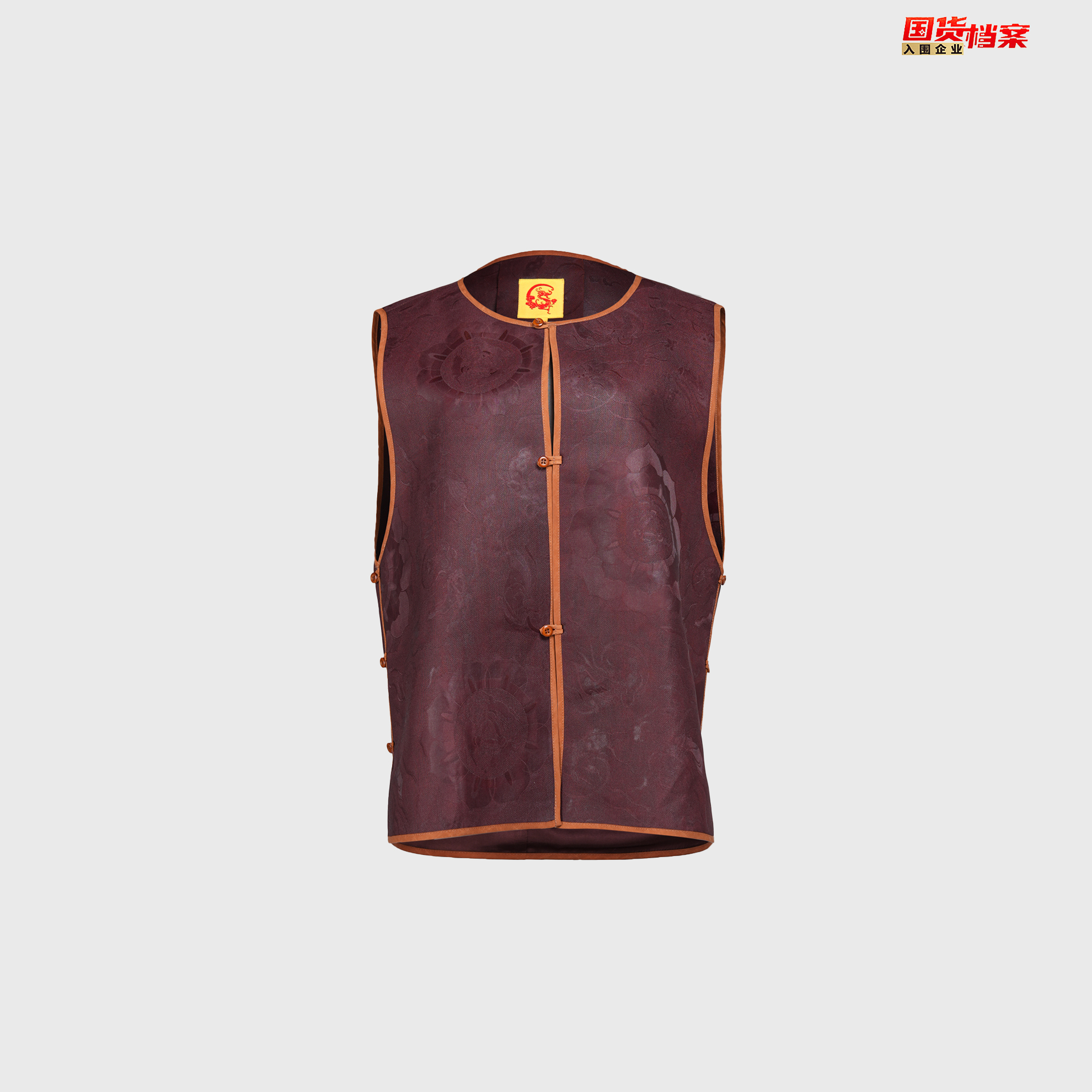 【万象有衣】三兔共耳-香云纱气质款显瘦马甲-1164