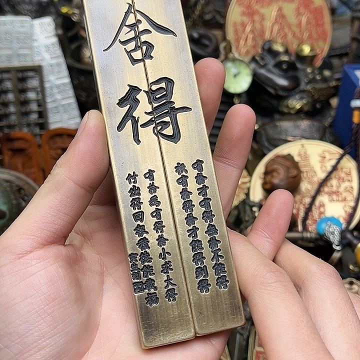 嘉嘉精品铜器摆件