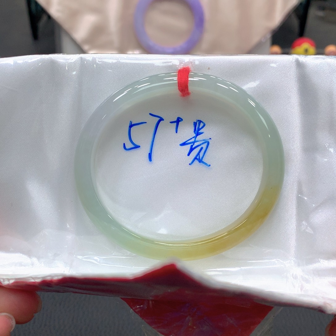 翡翠未镶嵌手镯57贵妃3号链接