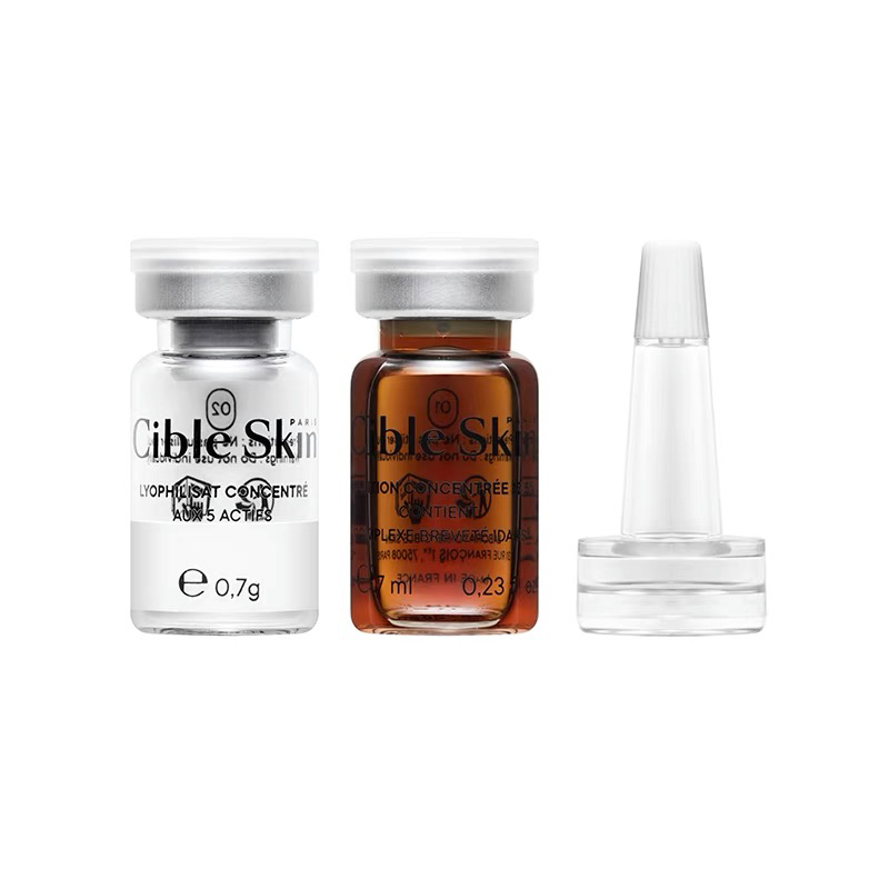 圣光   安瓶精华