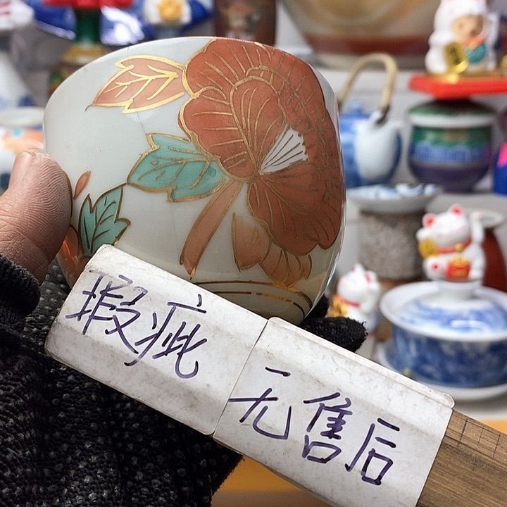 瓷片薄**士爱你们是因为有太过执着所以