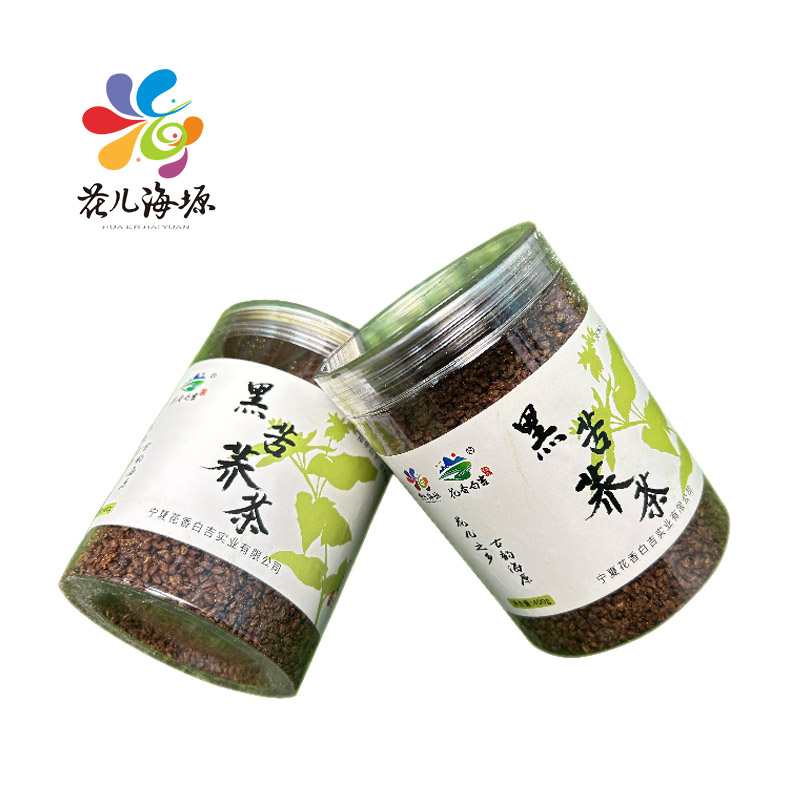 海原县黑苦荞茶2罐装400g*2