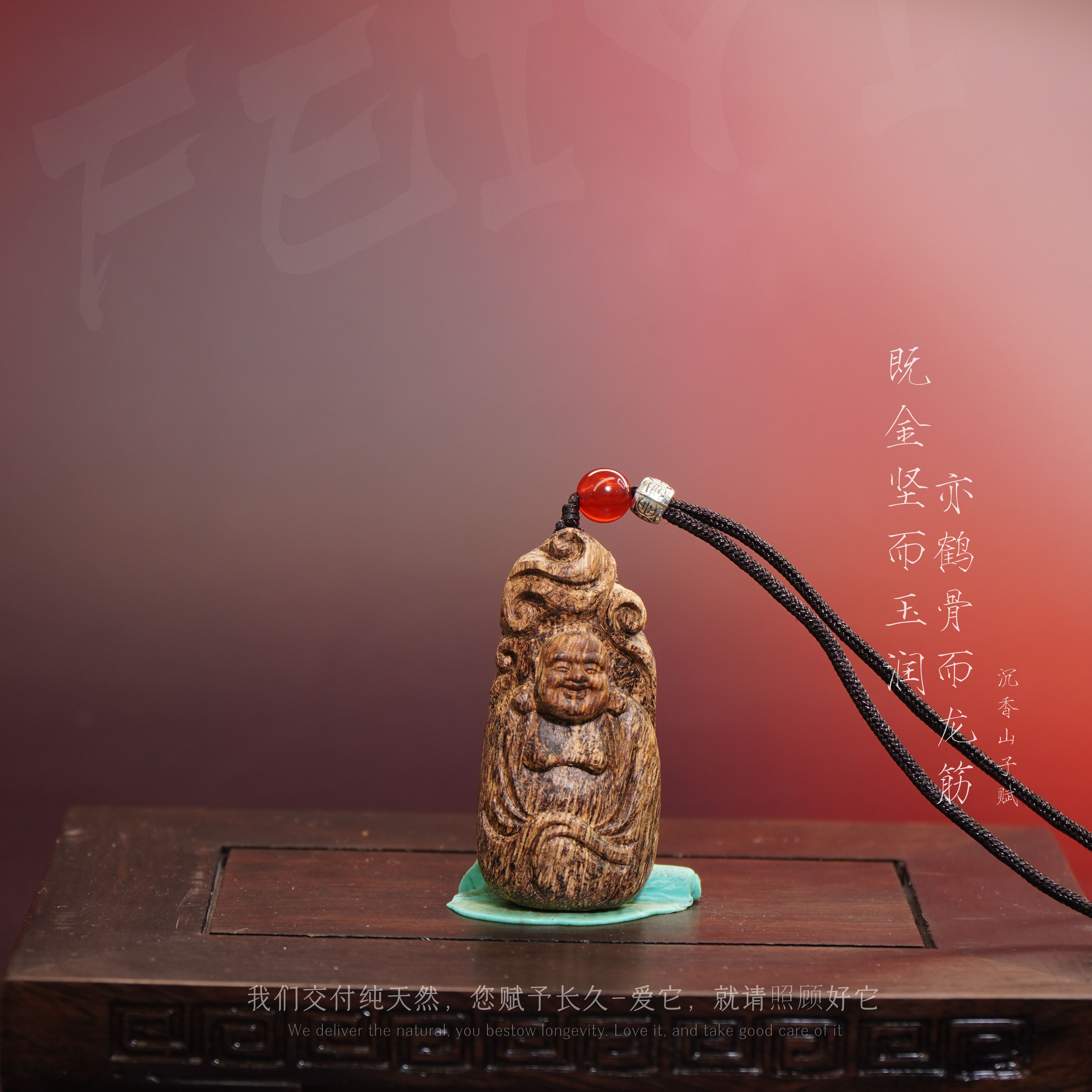 F47【芽庄绿奇楠满油精雕吊牌（弥勒佛）】11g-SX8210220104-9