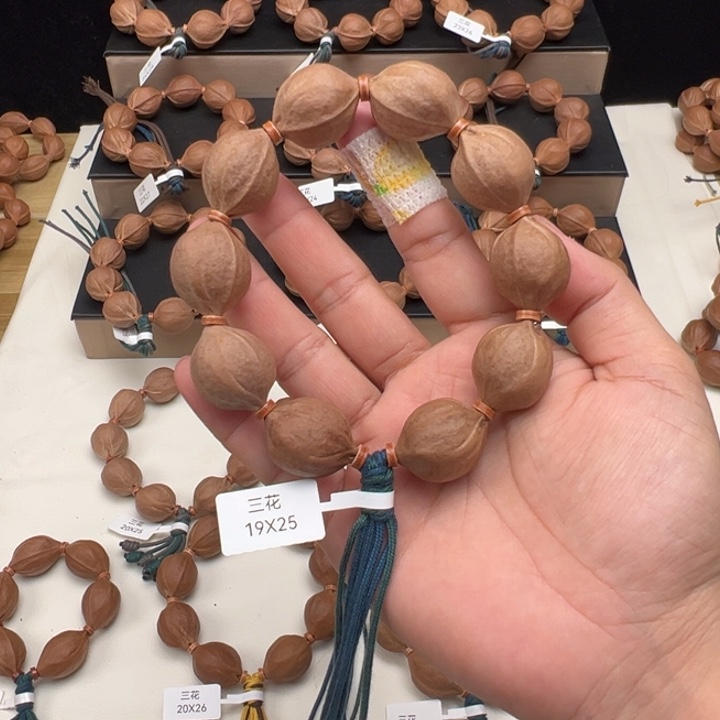 小***水橄榄核手串/手链梅林铁核手串19/25
