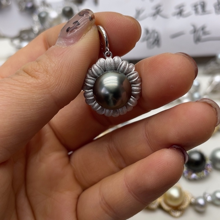 海水珍珠吊坠(不含链)银S925镶嵌