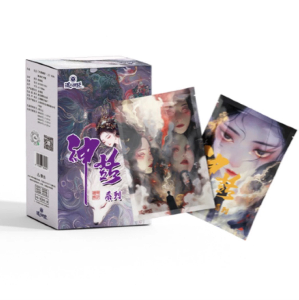 遇见潮玩《百魅妖姬》-国风收藏卡牌-默认代拆