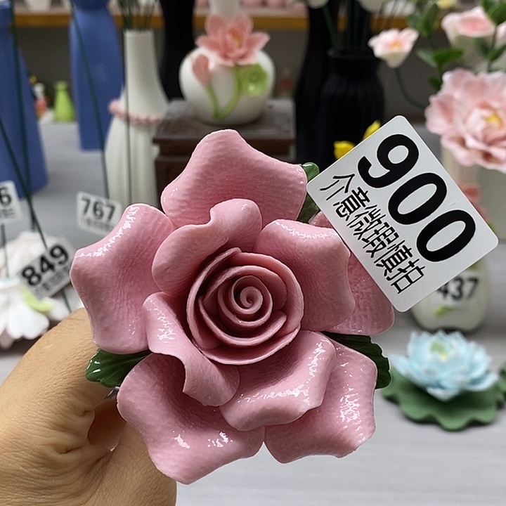 陶瓷陶瓷材料加工