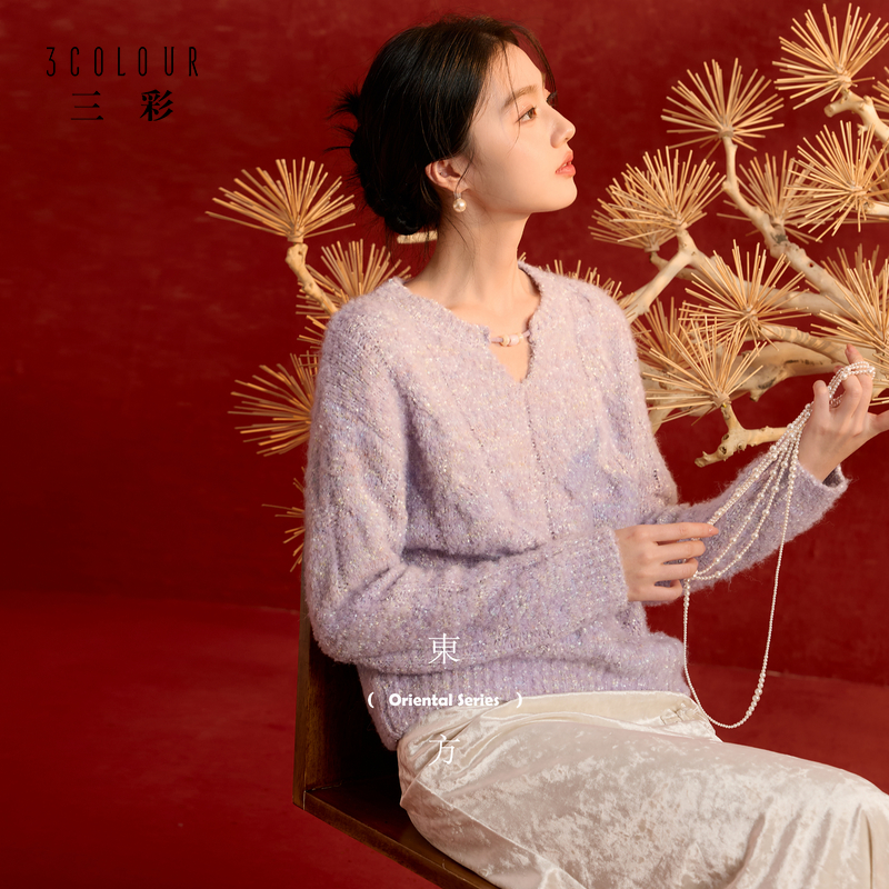 三彩【烟光凝紫】2025冬季新款新中式针织衫宽松落肩袖毛衫套头C