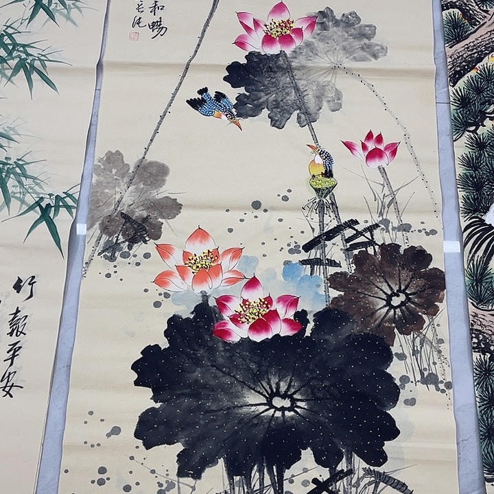 国画重中之重重中之重