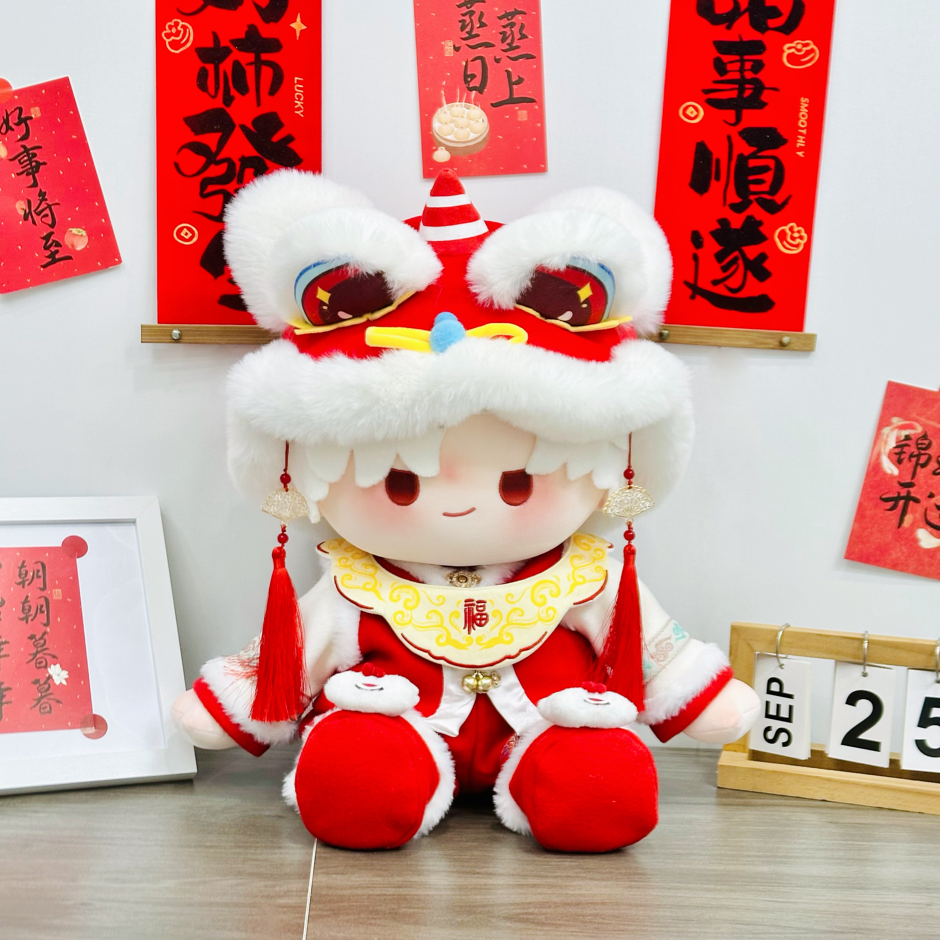 拜年服新年娃衣40cm坐姿棉花娃娃衣服醒狮帽子