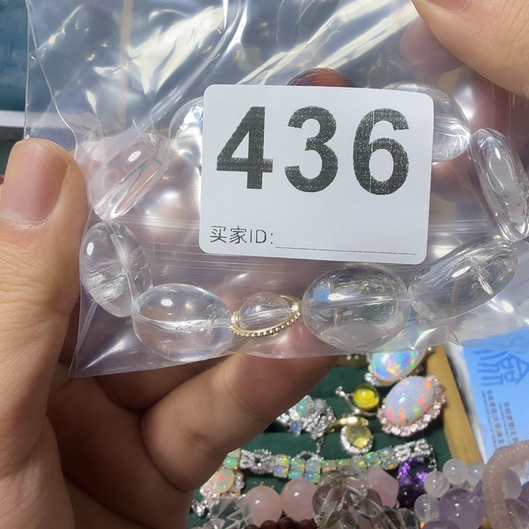 鱼****未镶嵌水晶手链白水晶手链白水晶